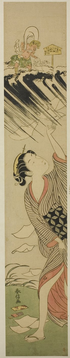 Um Dia Inauspicioso de Suzuki Harunobu