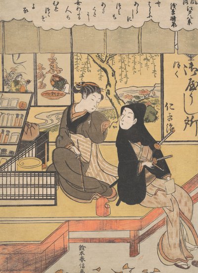 Coluna de sexo Asakusa. de Suzuki Harunobu