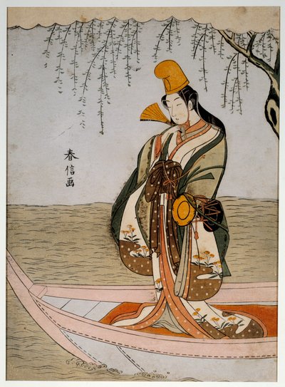 Barco de Asanuma. Gravura japonesa por Suzuki Harunobu de Suzuki Harunobu