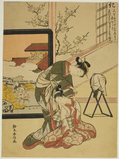 Benevolência (Jin), da série "Cinco Virtudes Cardeais" de Suzuki Harunobu