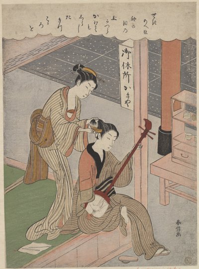  de Suzuki Harunobu