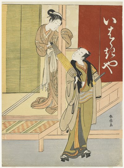 Cortesão Detendo um Jovem como Mito de Ibaraki e Watanabe no Tsuna, c. 1767 de Suzuki Harunobu