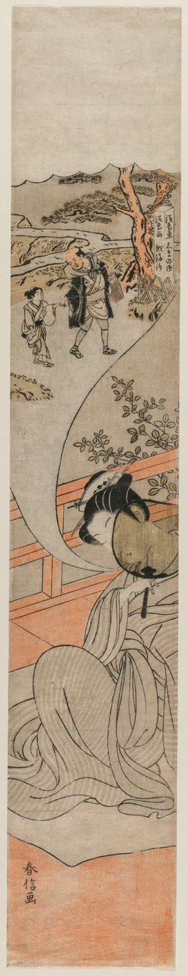 Cortesã Sonhando com sua infância, c. 1770 de Suzuki Harunobu