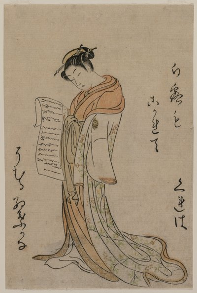 Cortesã Lendo uma carta da série Coleção de Belezas das Casas Verdes, 1725-1770. de Suzuki Harunobu