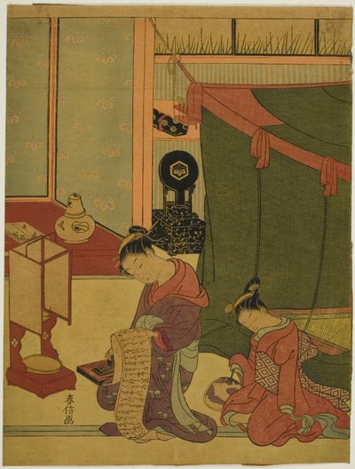 Cortesã e seu atendente sonolento de Suzuki Harunobu