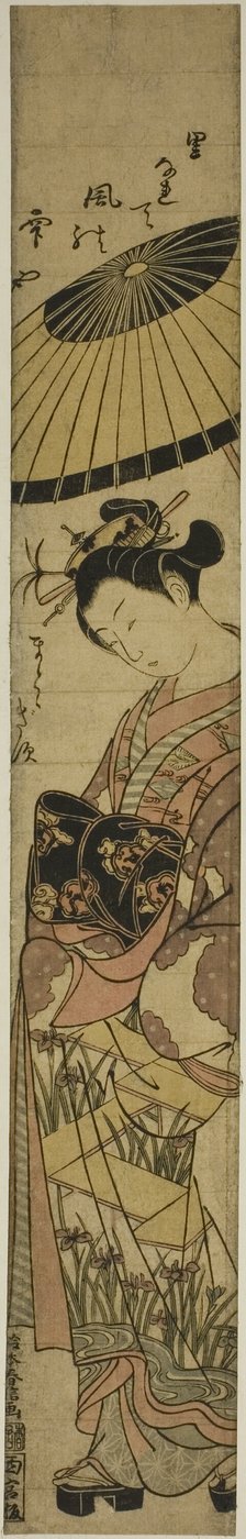 Cortesã na parada de Suzuki Harunobu