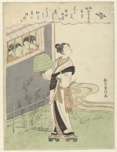 O quarto mês
Uzuki (título sobre o objecto)
Poemas sobre costumes e práticas nas quatro estações do ano. (título da série)
Fuzoku shiki kasen (título da série sobre o objecto) de Suzuki Harunobu