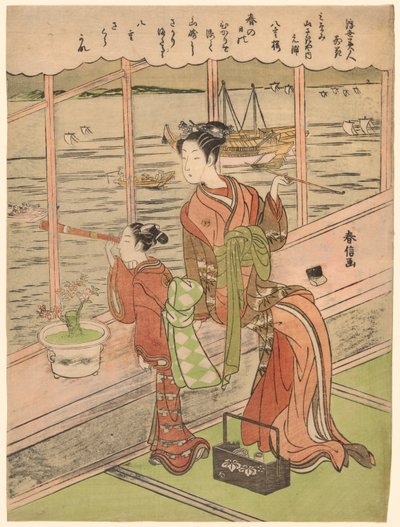 Cereja de duas flores: Motoura do Minami Yamasakiya (Minami Yamasakiya uchi Motoura, Yaezakura), da série "Beauties of the Floating World Compared to Flowers (Ukiyo bijin hana ni yosu)" de Suzuki Harunobu
