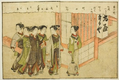 Ilustração de página dupla do vol. 1 de "Livro de imagens de brocados de primavera (Ehon haru no nishiki)" de Suzuki Harunobu