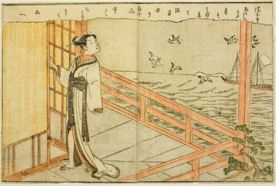 Ilustração de página dupla do vol. 2 de "Livro de imagens de brocados de primavera (Ehon haru no nishiki)" de Suzuki Harunobu