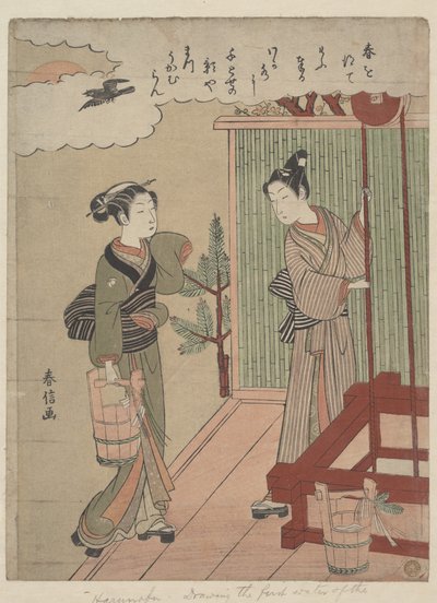  de Suzuki Harunobu