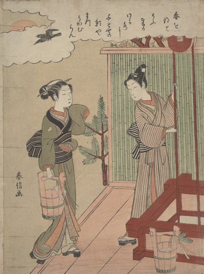 Tirar a Primeira Água do Ano Novo, ca. 1769-70., c. 1769-70. de Suzuki Harunobu