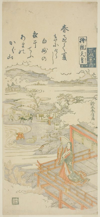 Imperatriz Jito (Jito Tenno), da série "Cem Poemas de Cem Poetas (Hyakunin isshu no uchi)" de Suzuki Harunobu