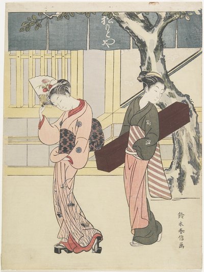 Entertainer e seu Attendant na frente de Matsumoto-ya, c. 1768 de Suzuki Harunobu