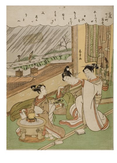 Moda 7 Komachis -Komachi Amagoi, c.1772-1773 (impressão em xilogravura sobre papel) de Suzuki Harunobu