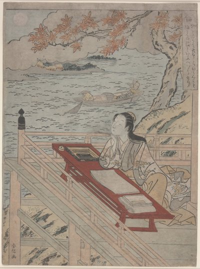 Fidelity (Shin), c.1767 (impressão em xilogravura colorida) de Suzuki Harunobu