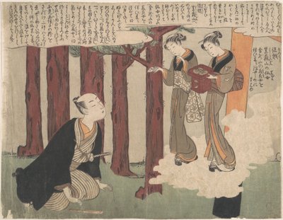  de Suzuki Harunobu