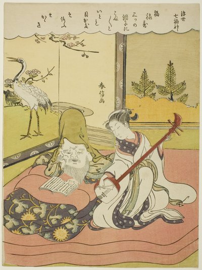 Fukurokuju, da série "Os Sete Deuses da Boa Sorte no Mundo Flutuante (Ukiyo Shichi Fukujin)", c.1769 (xilogravura a cores; chuban) de Suzuki Harunobu