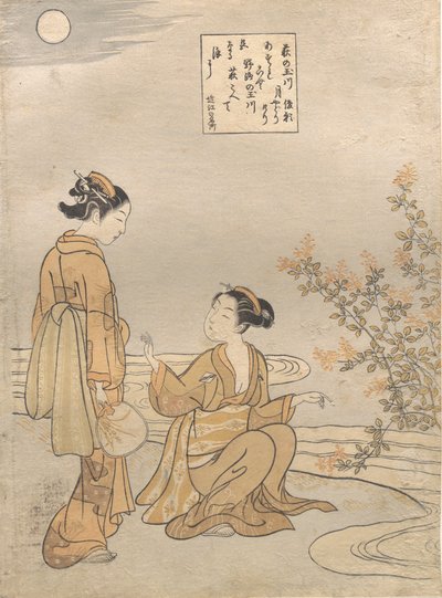 Rio Tama de Hagi. de Suzuki Harunobu