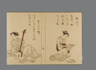 Belezas de estilo Harunobu lendo e posando com samisen de Suzuki Harunobu
