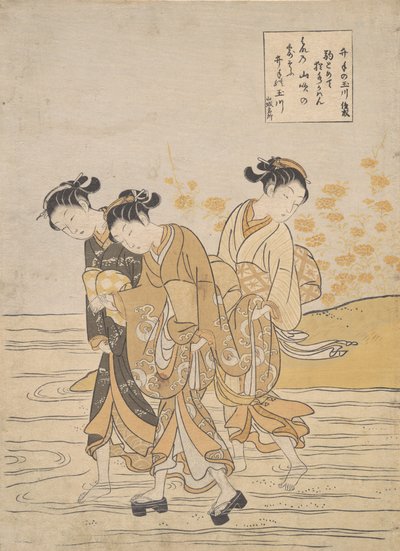 Jewel River em Ide Ide no Tamagawa, ca. 1768., c. 1768. de Suzuki Harunobu