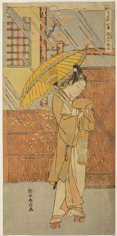 Night Rain of Genjo (Genjo no yau), da série "Paródias de Oito Cenas de Noh Chants (Furyu utai hakkei)" de Suzuki Harunobu