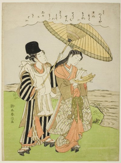 ono no komachi de Suzuki Harunobu