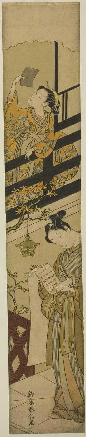 Paródia do Ato VII de "The Storehouse of Loyal Retainers (Chushingura)" de Suzuki Harunobu