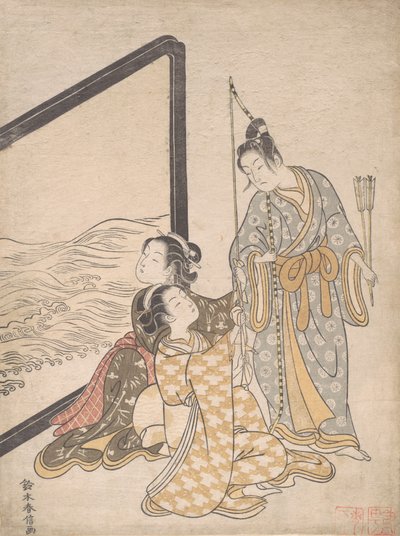 Palo dy para a fonte, 1765 da manhã. , 1765. de Suzuki Harunobu