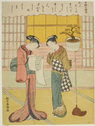 Poema de Chunagon Asatada, de uma série sem título de Trinta e Seis Poetas Imortais de Suzuki Harunobu