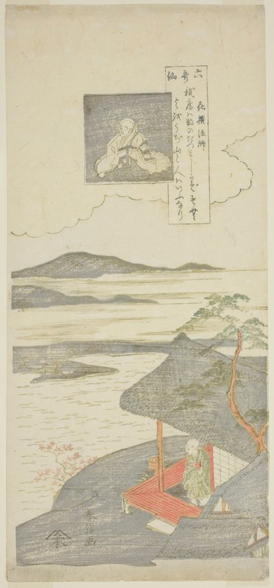 Poema de Kisen Hoshi, da série "Six Famous Poets (Rokkasen)" de Suzuki Harunobu