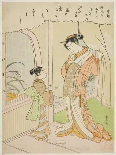 Poema de Nakatsukasa, de uma série sem título de Trinta e Seis Poetas Imortais de Suzuki Harunobu