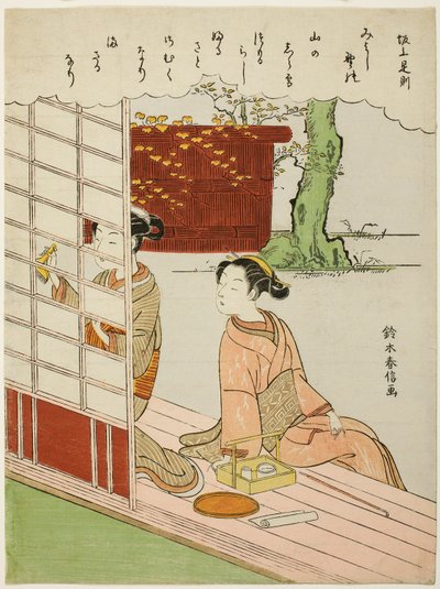Poema de Sakanoue no Korenori, de uma série sem título de Trinta e Seis Poetas Imortais de Suzuki Harunobu