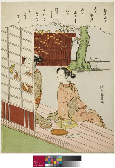 Poema de Sakanoue no Korenori, de uma série sem título de Trinta e Seis Poetas Imortais, c. 1767-68 de Suzuki Harunobu