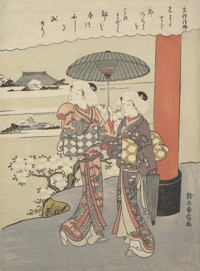 Poema do ato Monge Sosei. 850-97, c. 1767-68., c. 1767-68. de Suzuki Harunobu