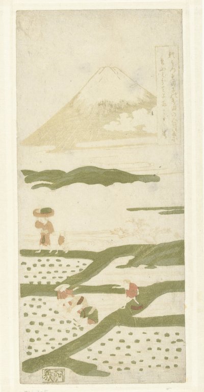 Plantadores de arroz de Suzuki Harunobu