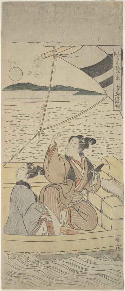 de Suzuki Harunobu