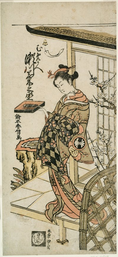O ator Segawa Kikunojo II como a cortesã Ummegae na peça "Hiragana Seisuiki", apresentada no Teatro Ichimura no primeiro mês de 1764 de Suzuki Harunobu