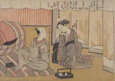 A Arte da Conversação. de Suzuki Harunobu