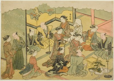 O Saquê Cerimonial (Konrei sakazuki), a quarta folha da série "Casamento em estampas de brocado, a carruagem da mulher virtuosa (Konrei nishiki misao-guruma)" de Suzuki Harunobu