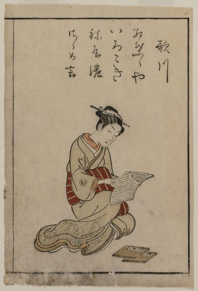 A cortesã (de uma coleção de mulheres bonitas do Yoshiwara) de Suzuki Harunobu