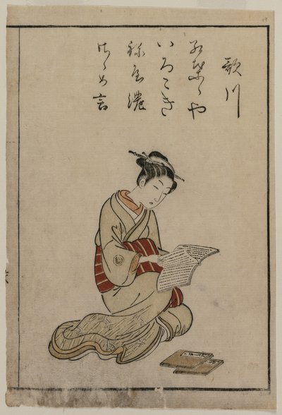 A cortesã de uma coleção de mulheres bonitas de Yoshiwara, 1770. de Suzuki Harunobu