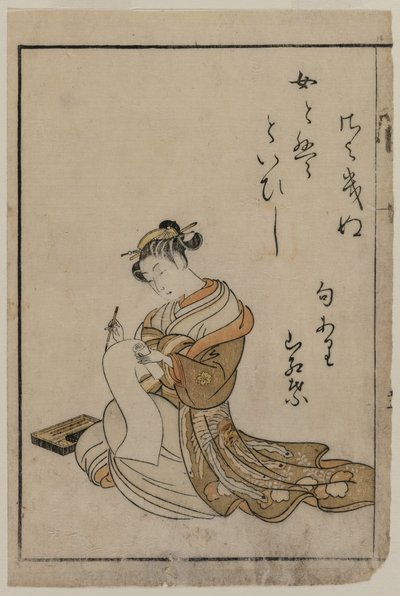 A Escrita cortesã de um livro da série A Collection of Beautiful Women of the Yoshiwara de Suzuki Harunobu