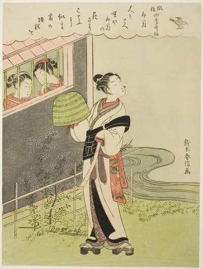 O Quarto Mês (Uzuki), da série "Popular Versions of Immortal Poets in Four Seasons (Fuzoku shiki kasen)" de Suzuki Harunobu