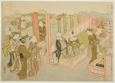 A Introdução (Miai), a primeira folha da série "Casamento em estampas de brocado, a carruagem da mulher virtuosa (Konrei nishiki misao-guruma)" de Suzuki Harunobu