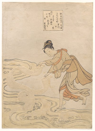  de Suzuki Harunobu