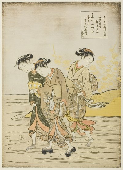 The Jewel River at Ide (Ide no Tamagawa), de uma série sem título de Six Jewel Rivers de Suzuki Harunobu