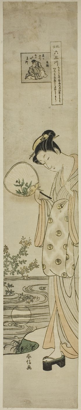 The Jewel River of Bush Clovers (Hagi no Tamagawa), da série "Six Jewel Rivers in Popular Customs (Fuzoku Mu Tamagawa)" de Suzuki Harunobu