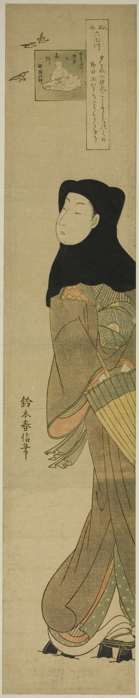 The Jewel River of Plovers (Chidori no Tamagawa), da série "Six Jewel Rivers in Popular Customs (Fuzoku Mu Tamagawa)" de Suzuki Harunobu