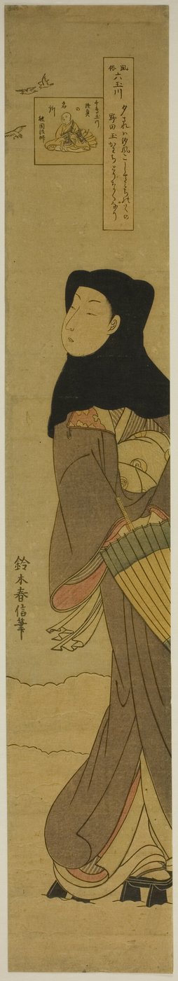 The Jewel River of Plovers (Chidori no Tamagawa), da série "Six Jewel Rivers in Popular Customs (Fuzoku Mu Tamagawa)" de Suzuki Harunobu